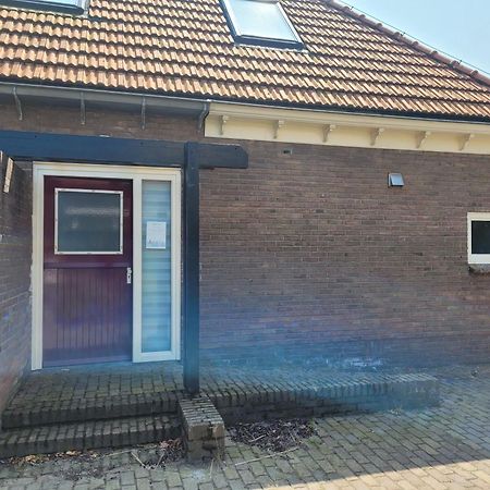 Appartement Zee Van Tijd Egmond-Binnen Extérieur photo